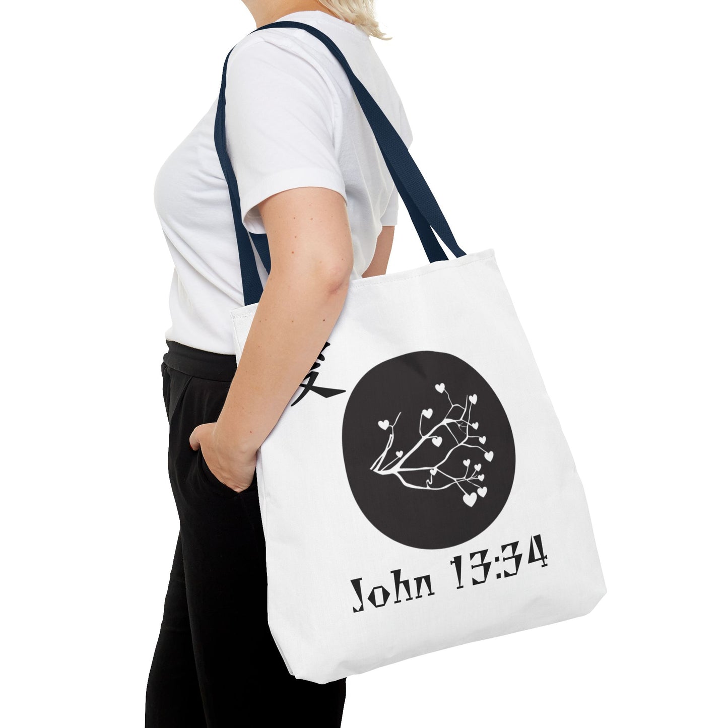 John 13:34 Tote Bag