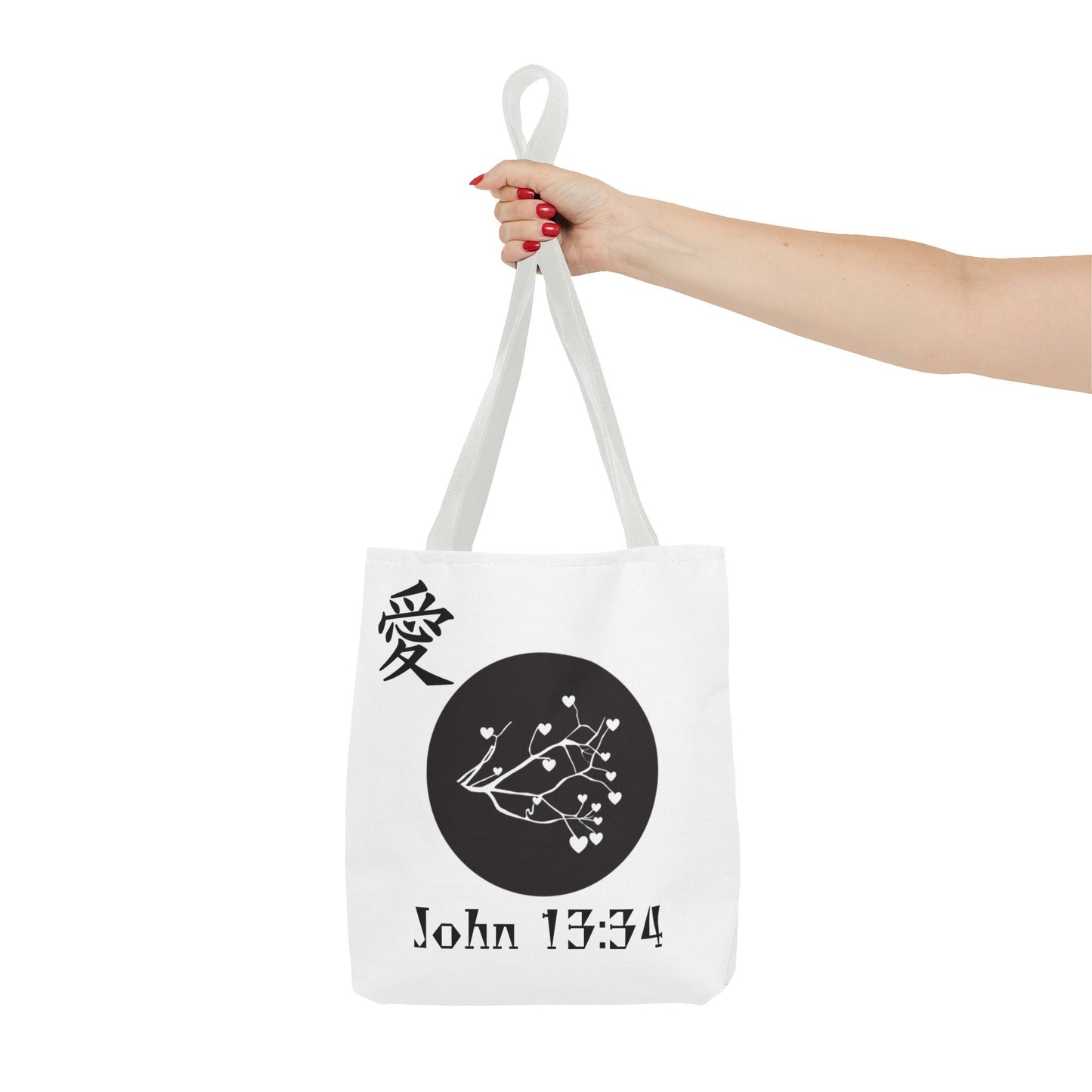 John 13:34 Tote Bag