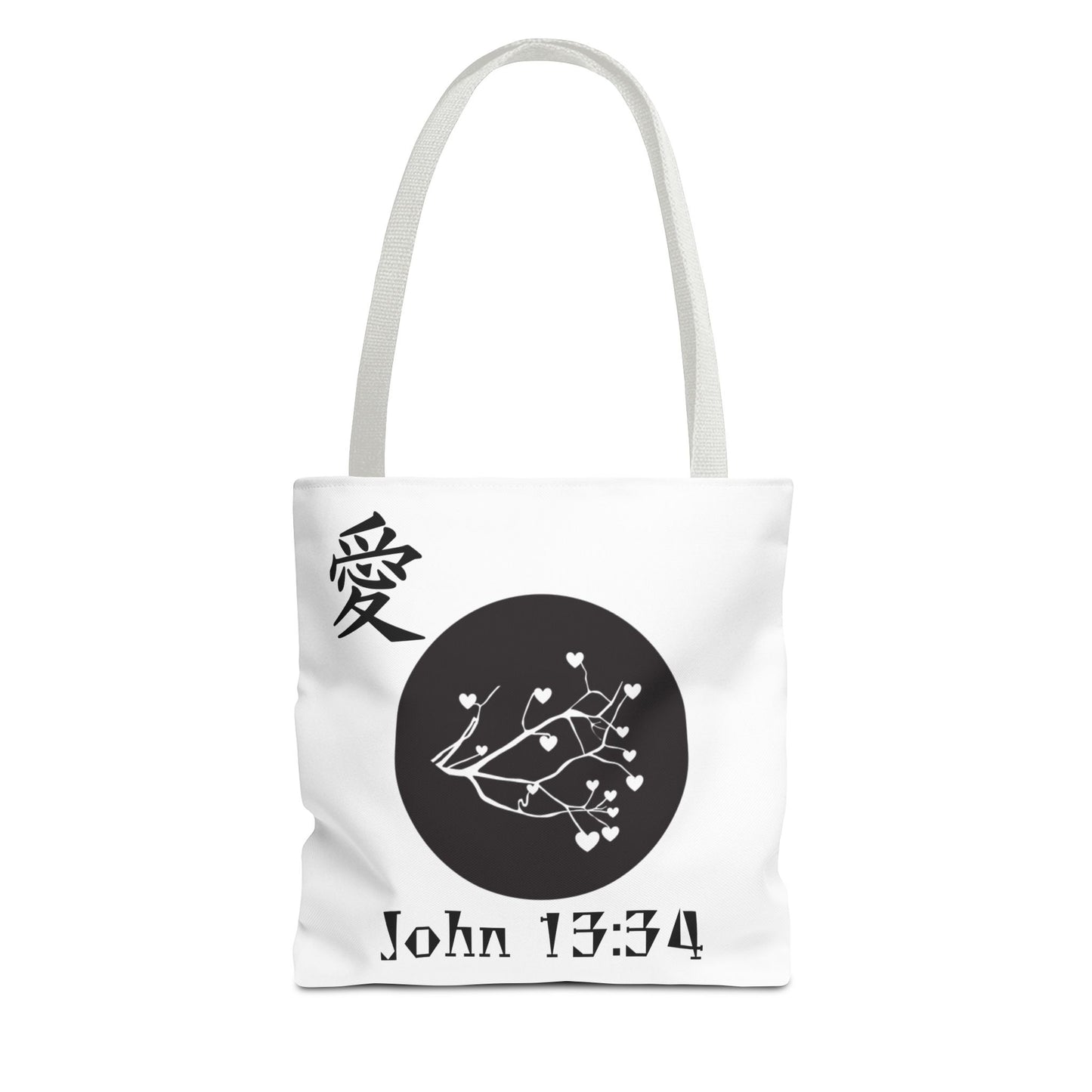 John 13:34 Tote Bag