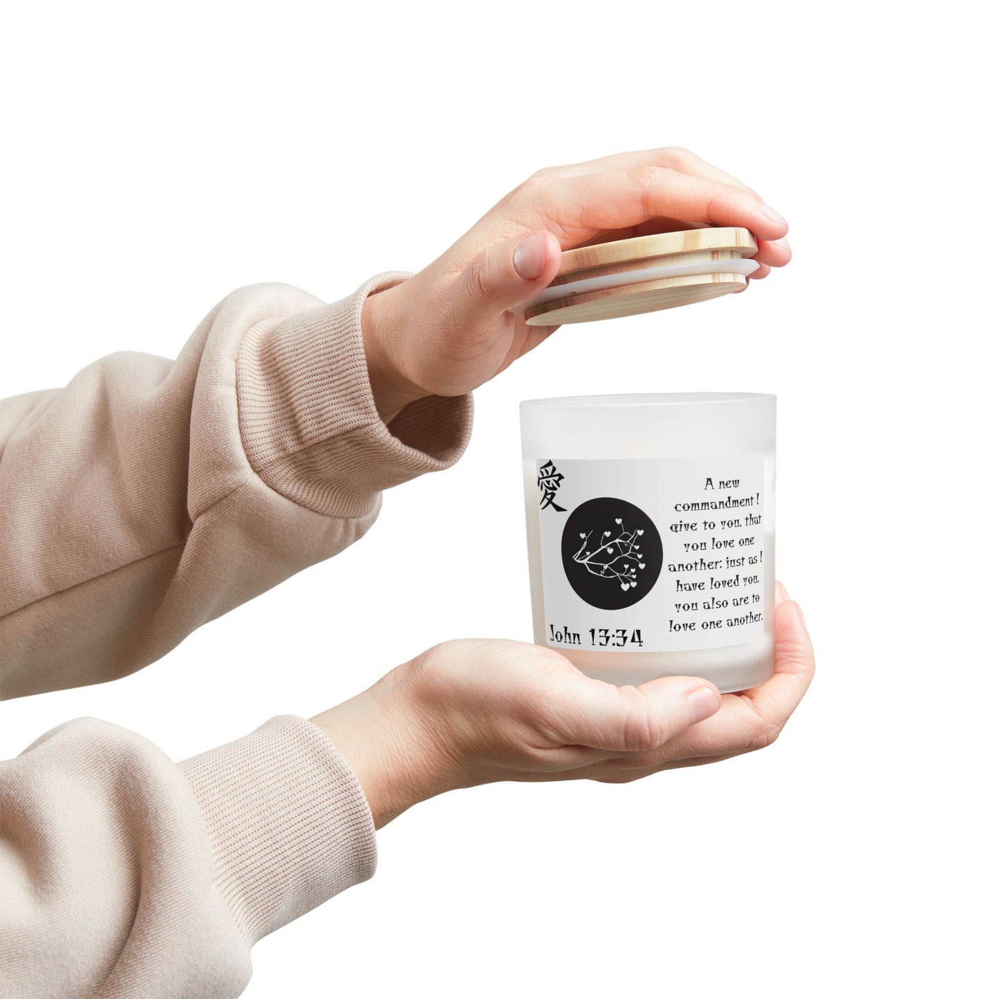 John 13:34 Frosted Glass Candle, 11oz