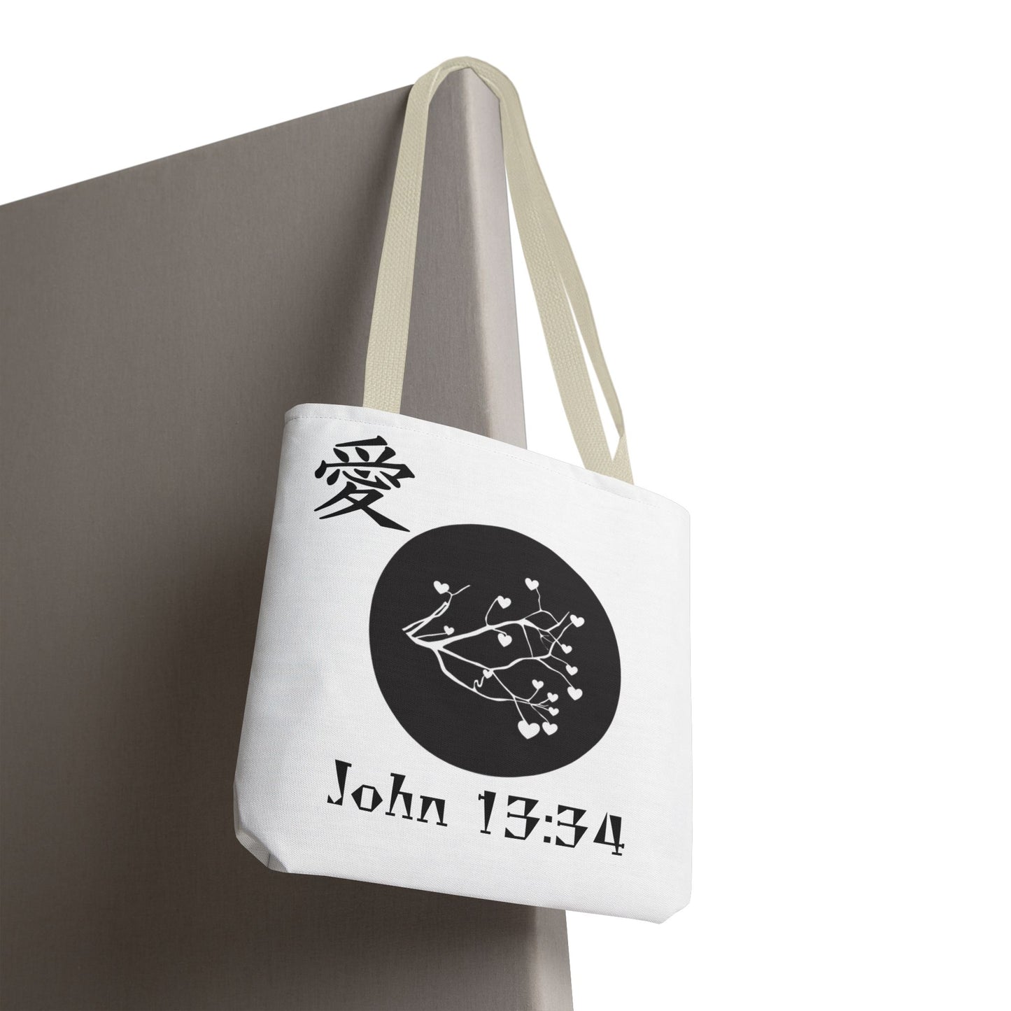 John 13:34 Tote Bag
