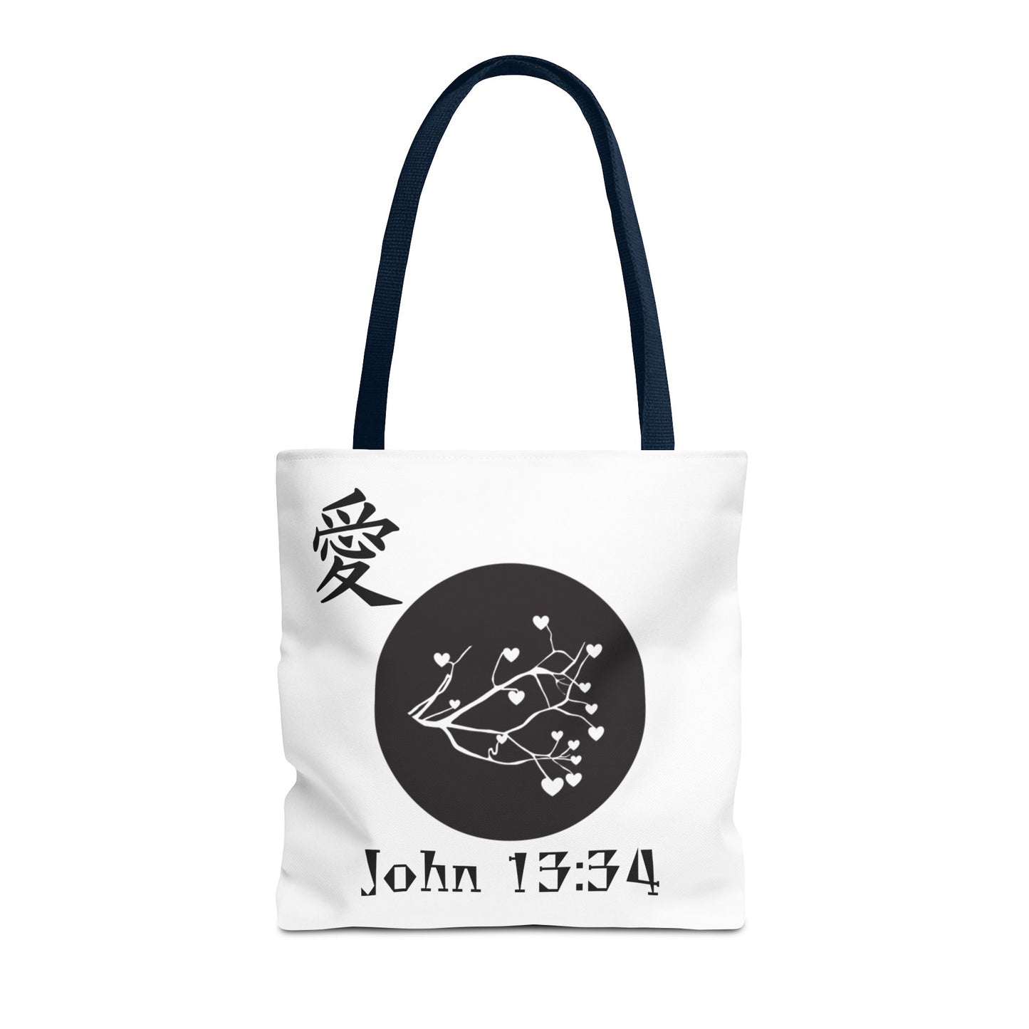John 13:34 Tote Bag