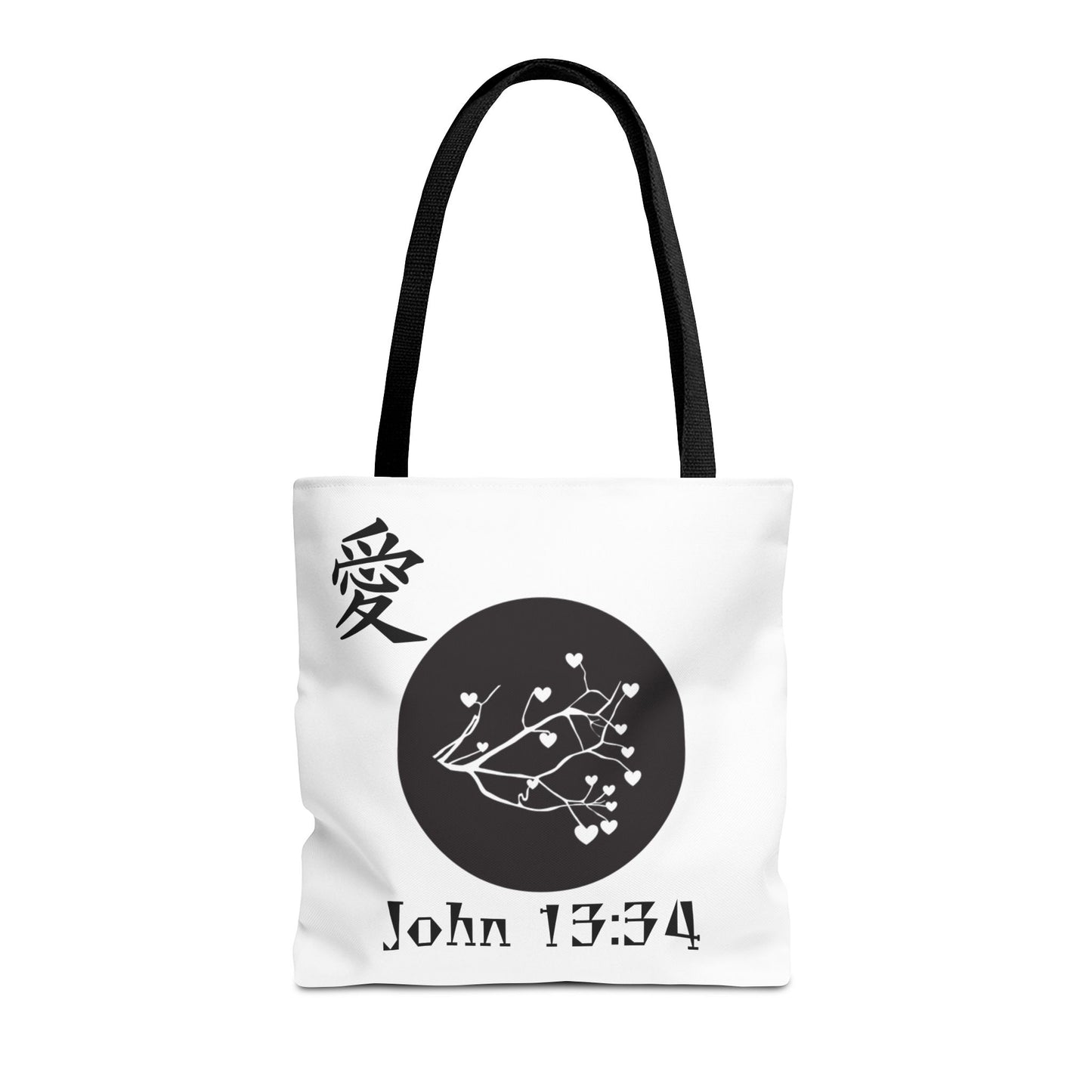 John 13:34 Tote Bag