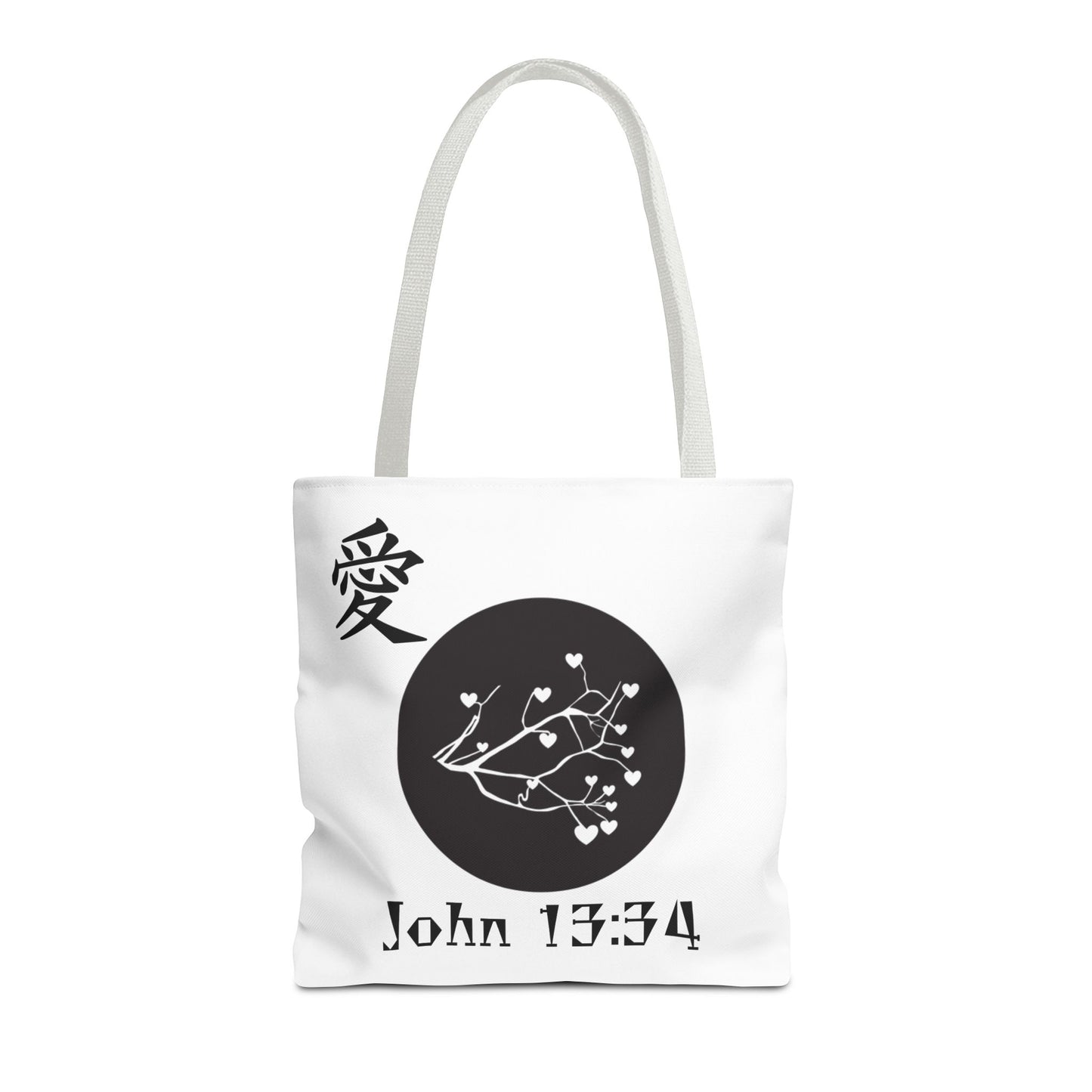 John 13:34 Tote Bag