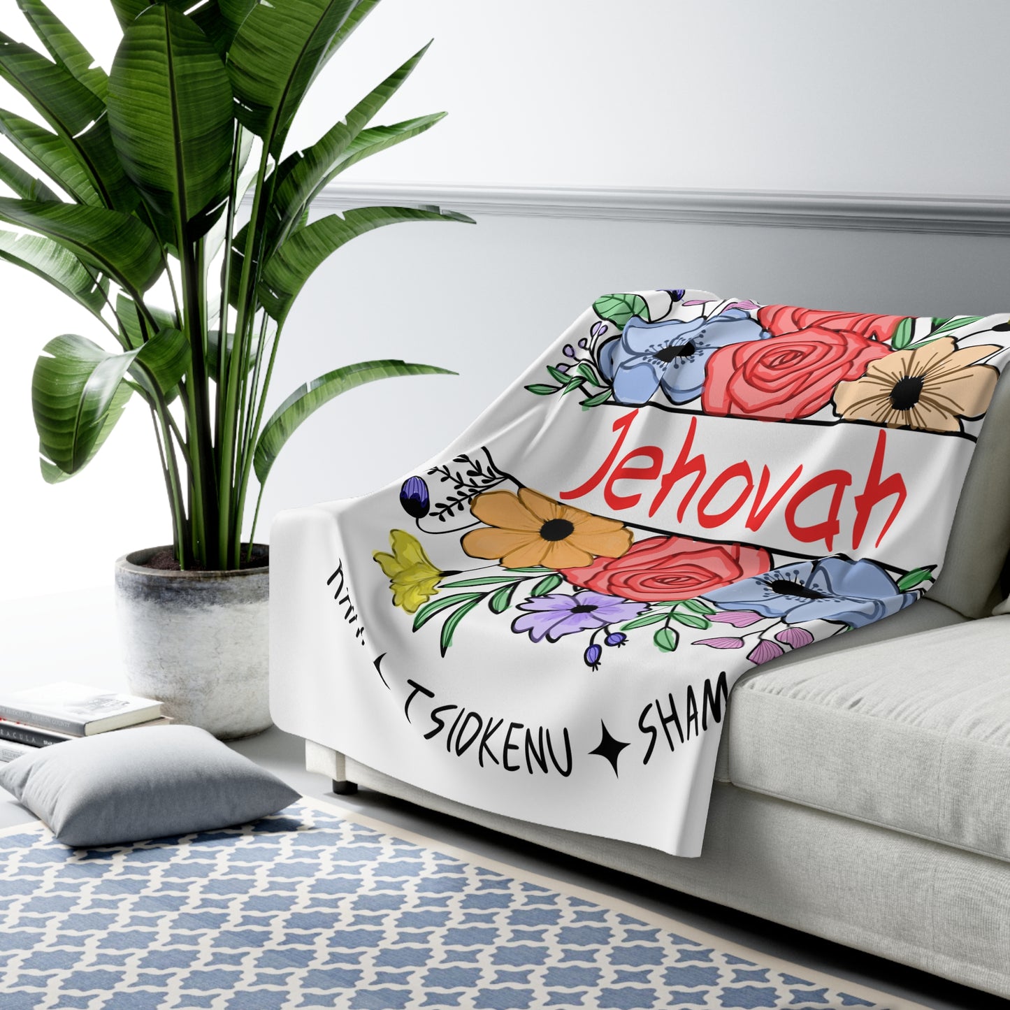 Jehovah Sherpa Fleece Blanket | Cozy & Soft Comfort for Home Decor | Perfect Gift for Faith & Hope