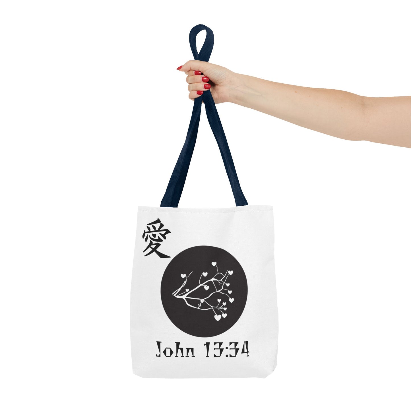 John 13:34 Tote Bag
