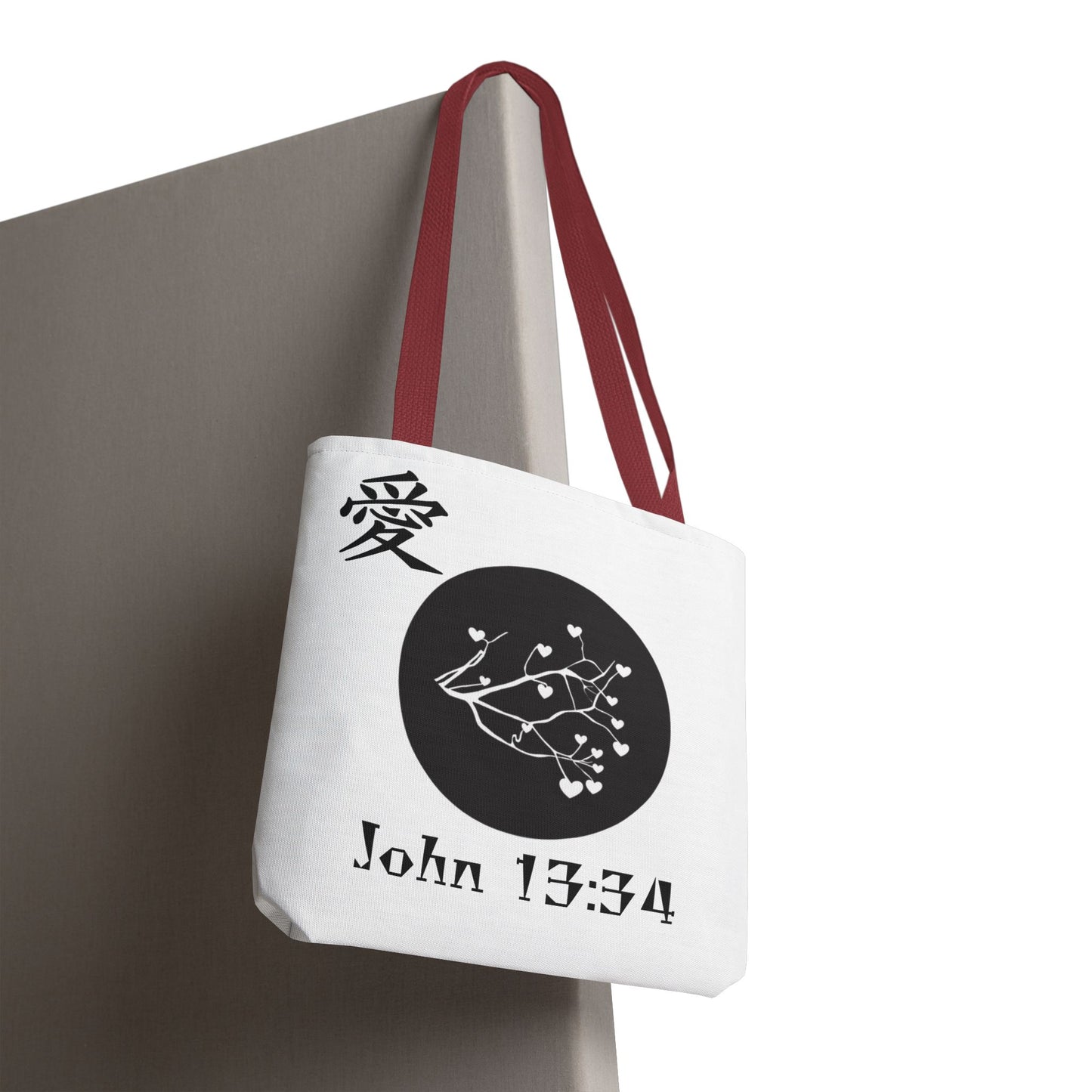John 13:34 Tote Bag