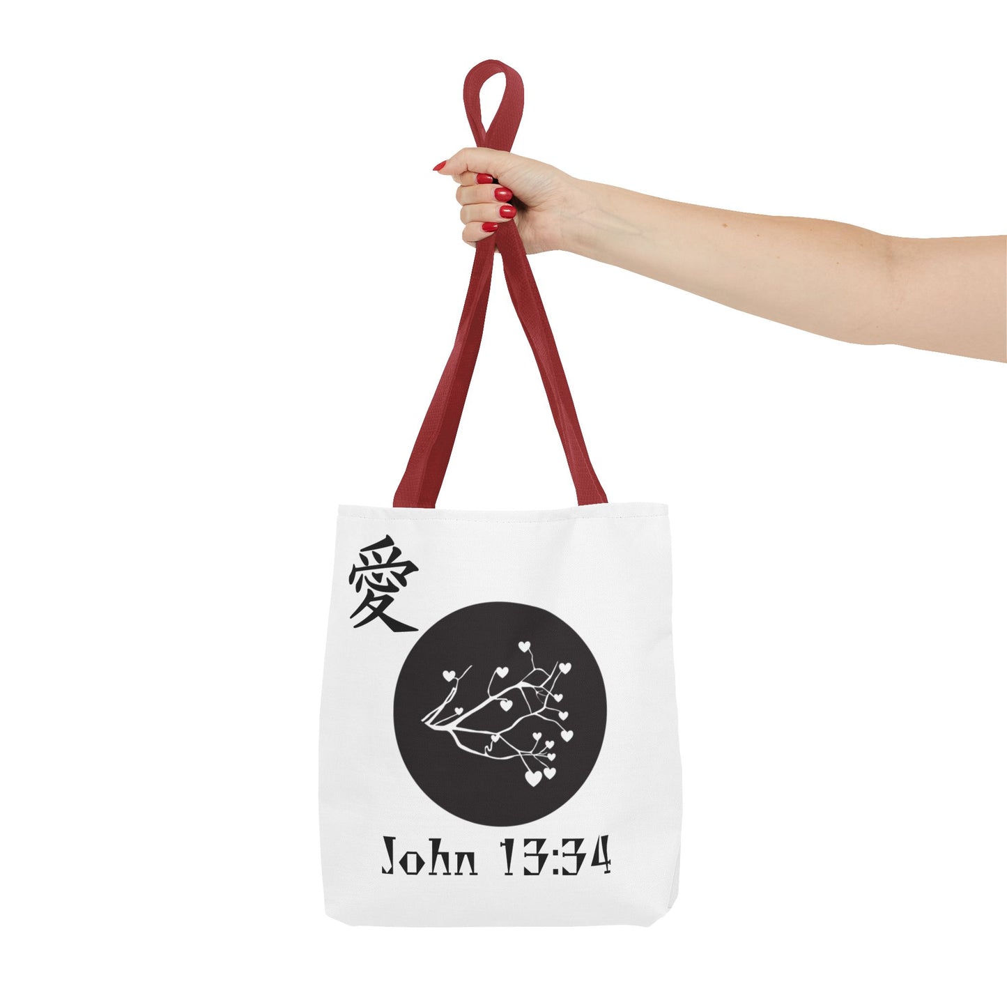 John 13:34 Tote Bag