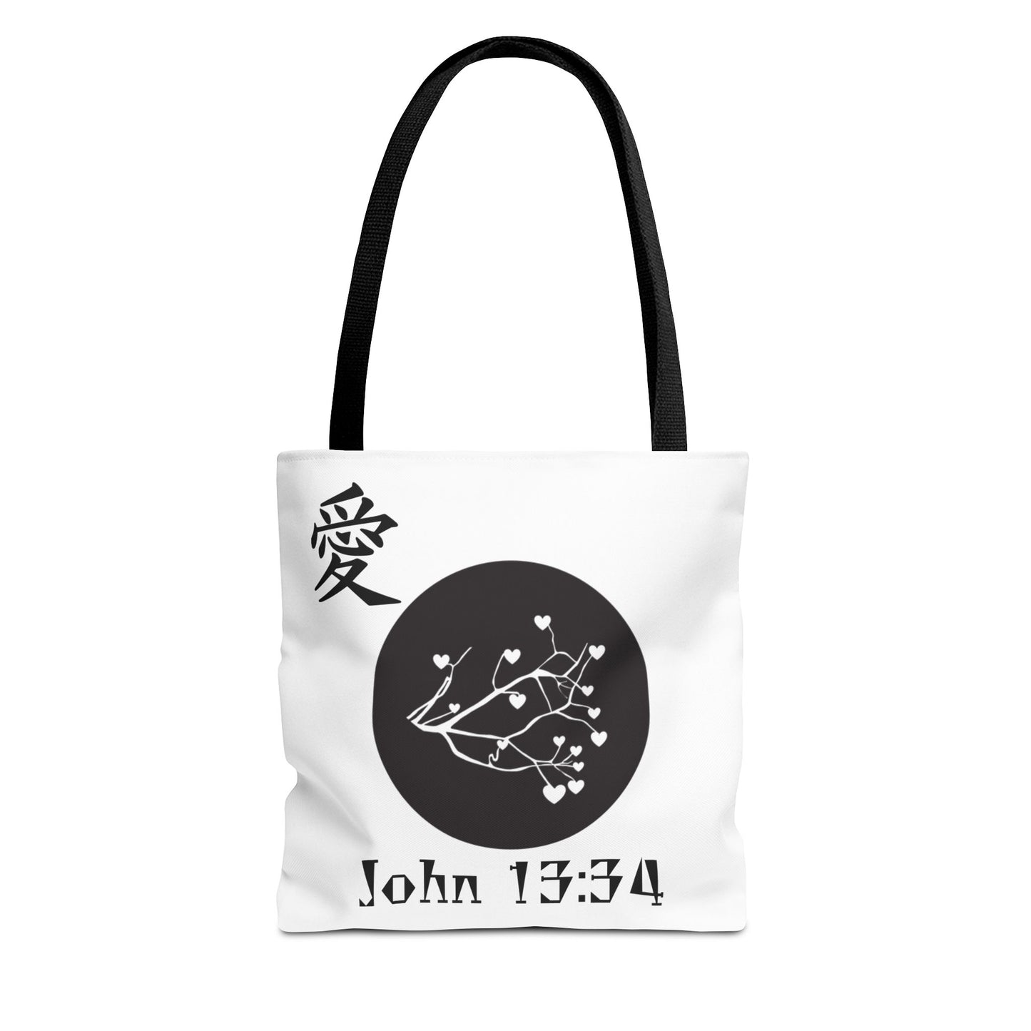 John 13:34 Tote Bag