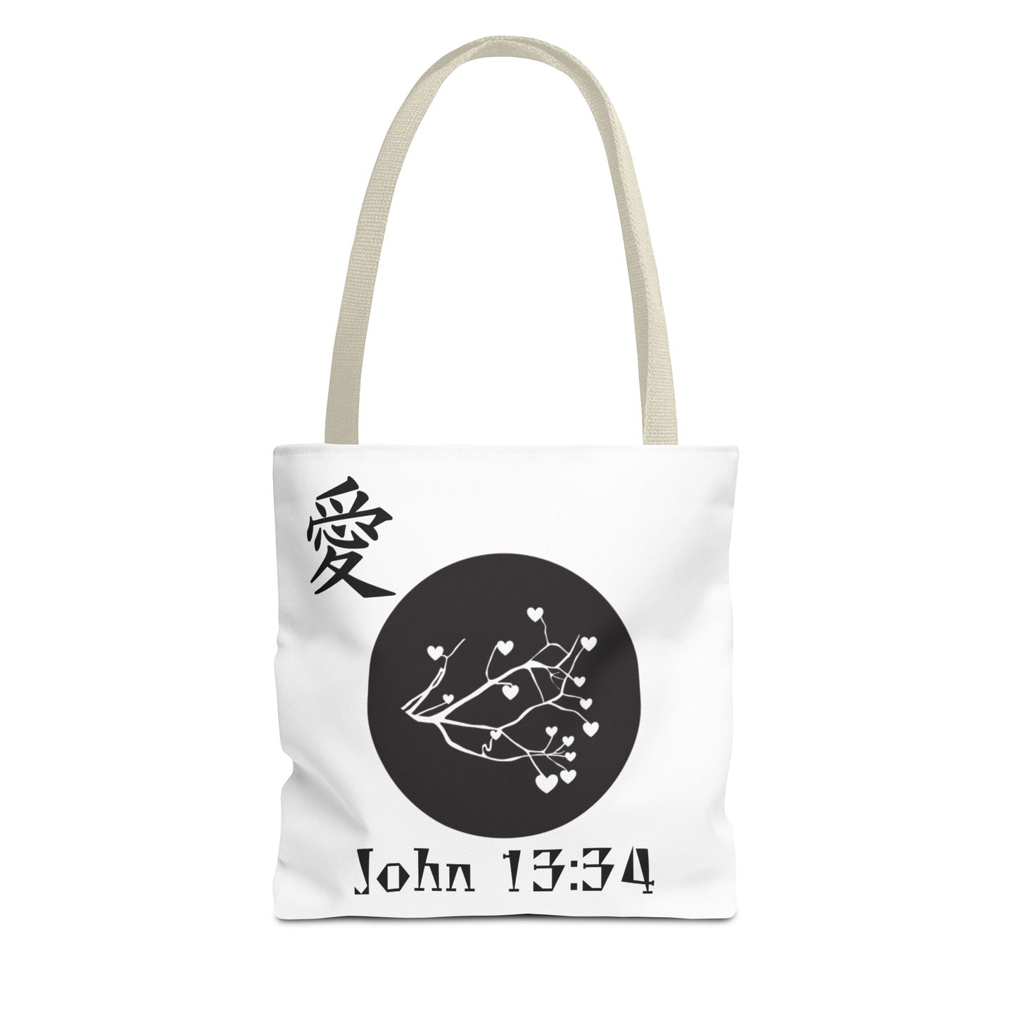 John 13:34 Tote Bag