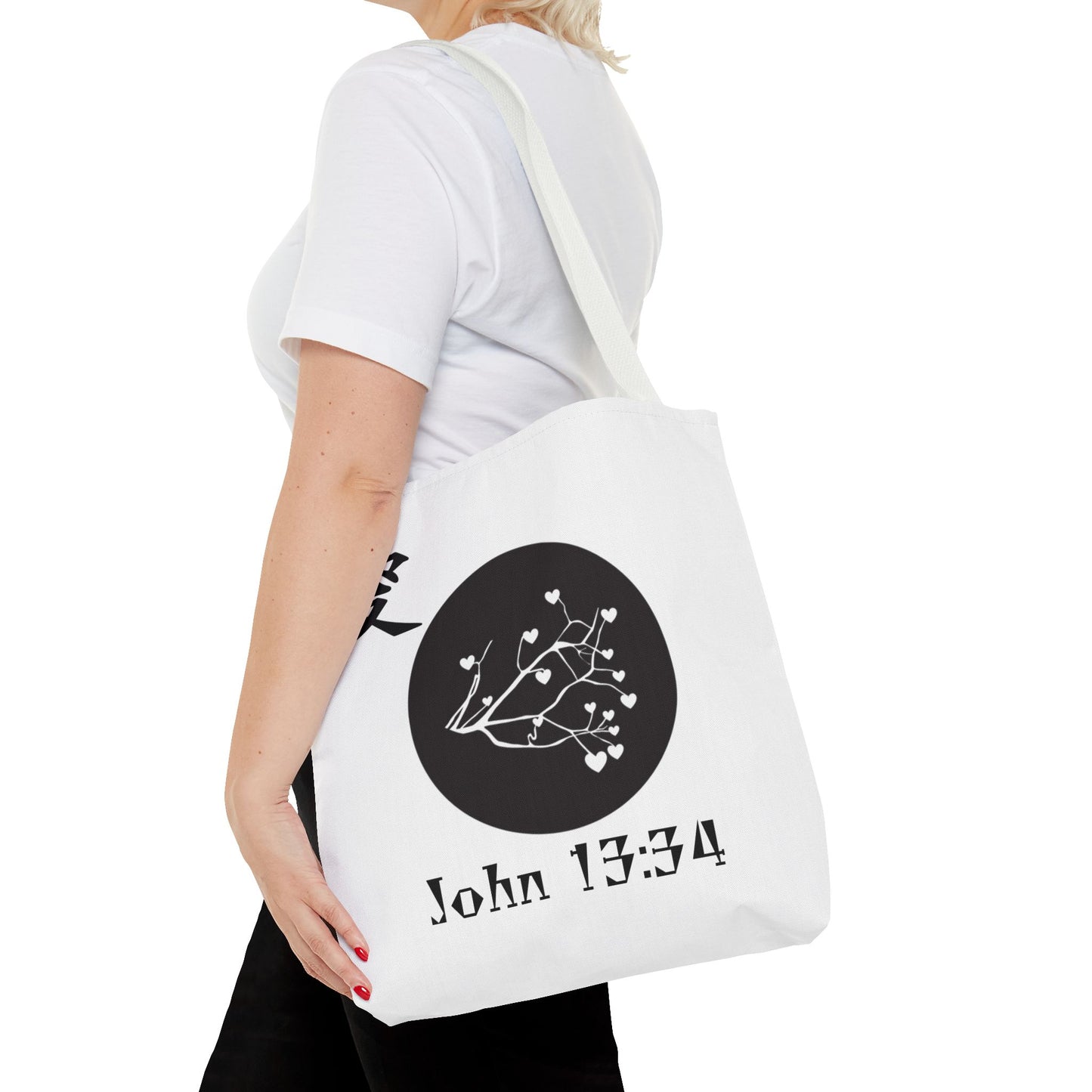 John 13:34 Tote Bag