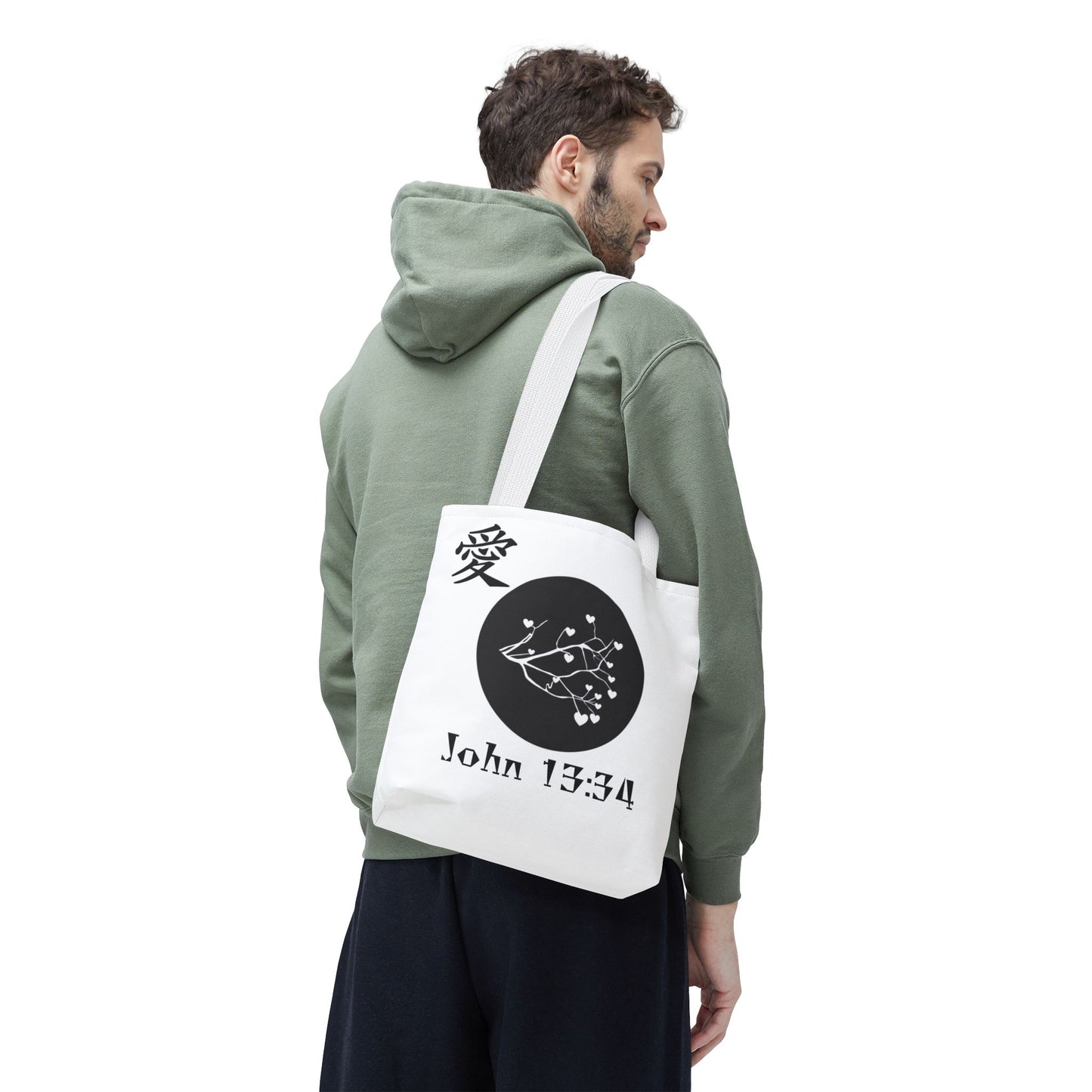 John 13:34 Tote Bag