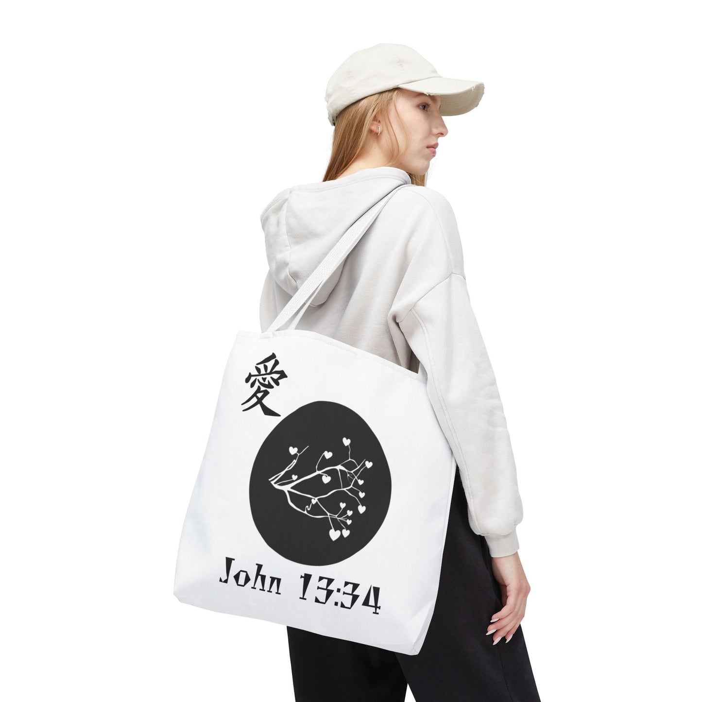John 13:34 Tote Bag