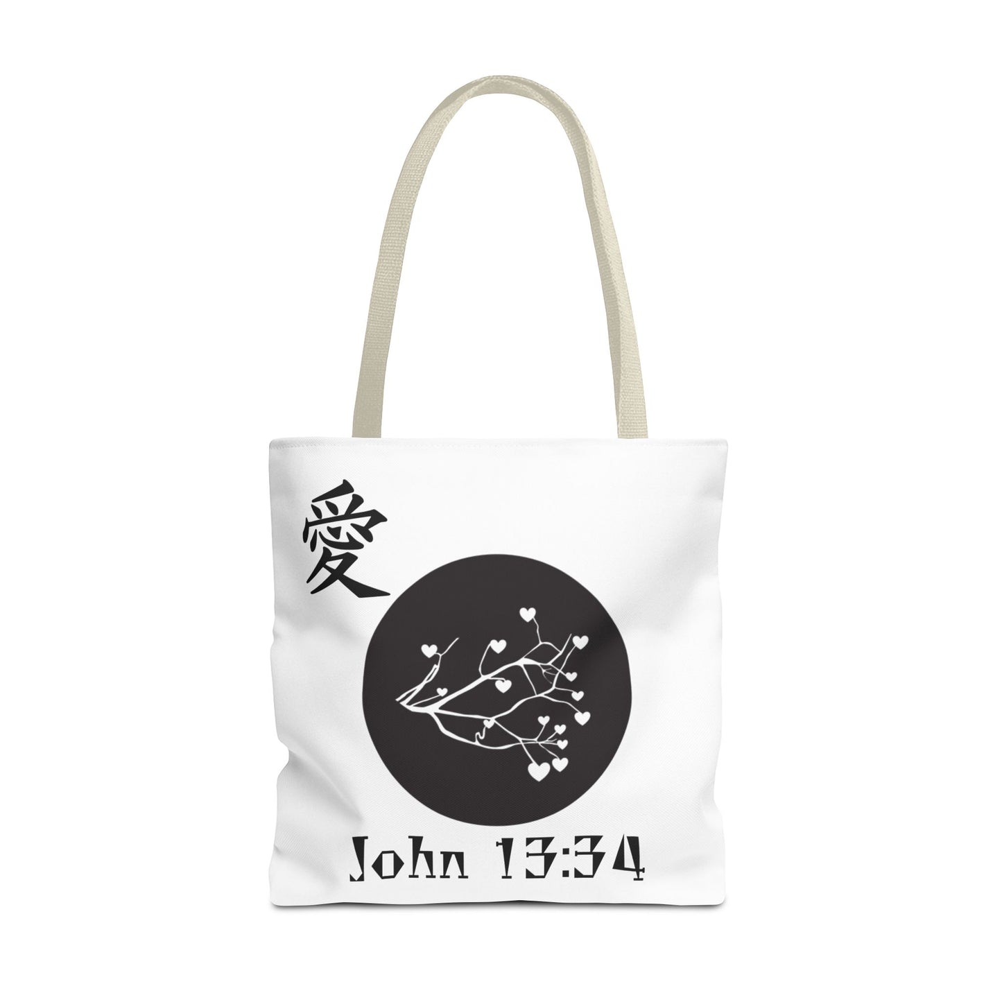 John 13:34 Tote Bag