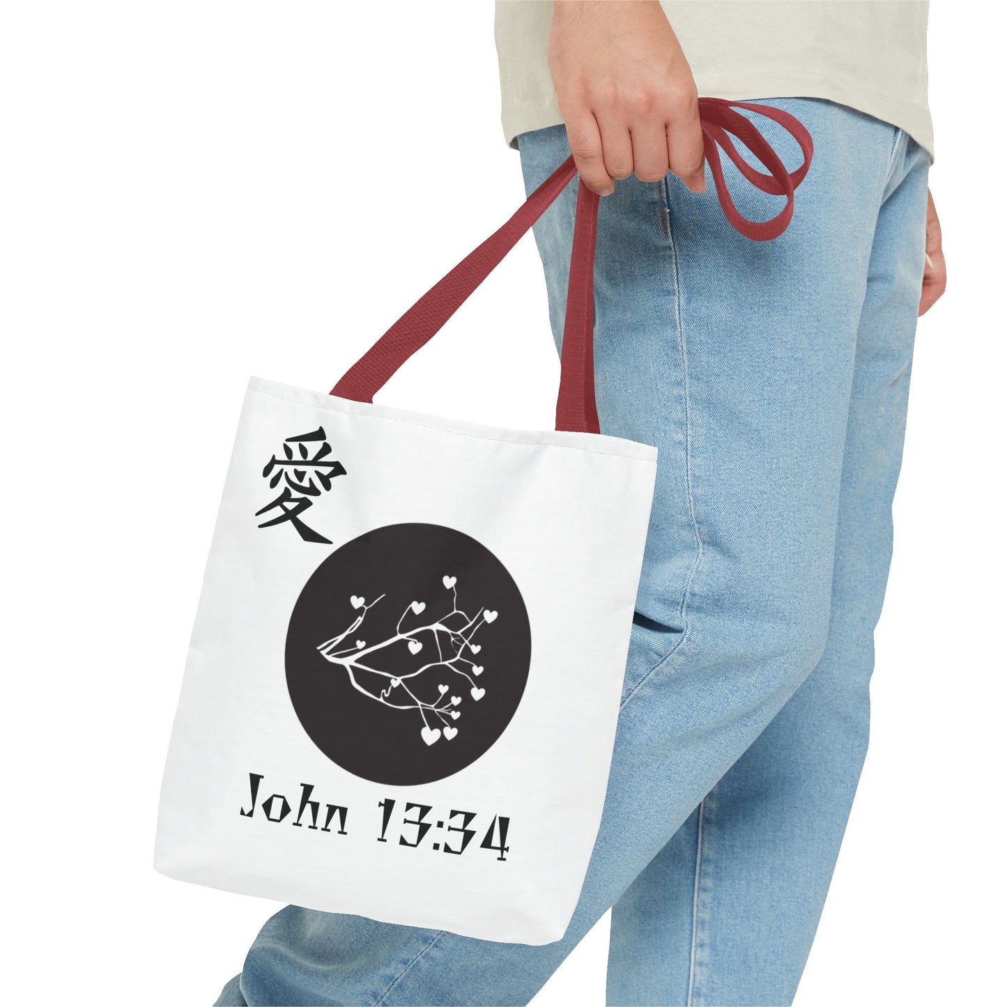 John 13:34 Tote Bag