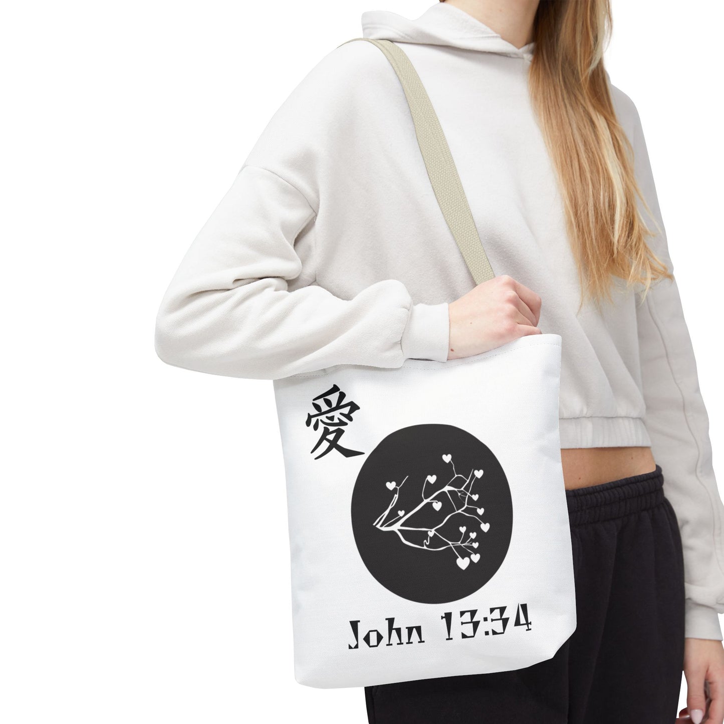John 13:34 Tote Bag
