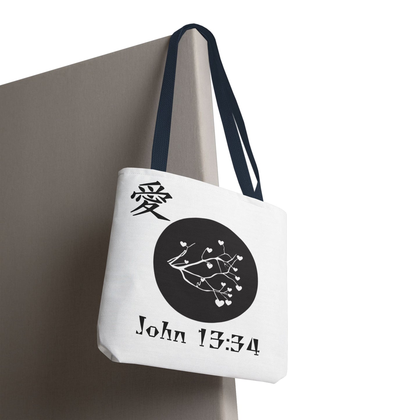 John 13:34 Tote Bag