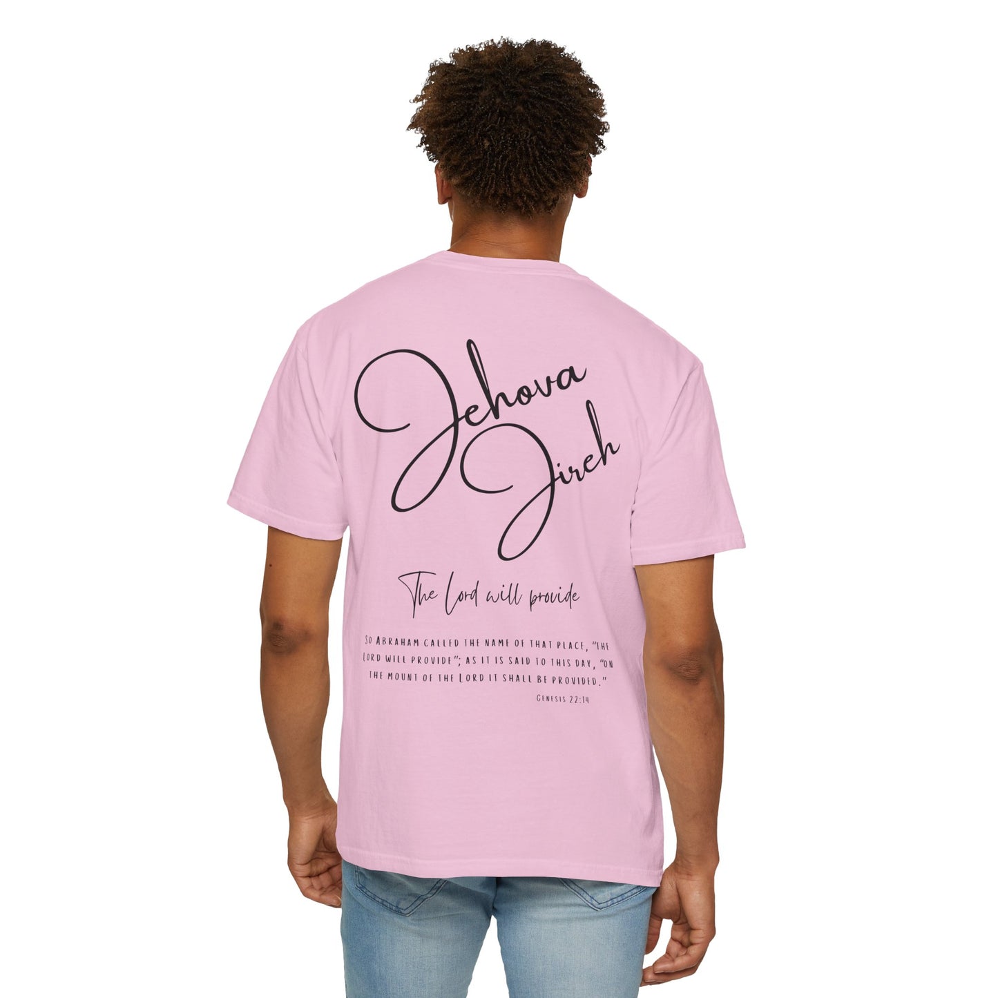 Jehova Jireh T-shirt - Faith Inspired Streetwear