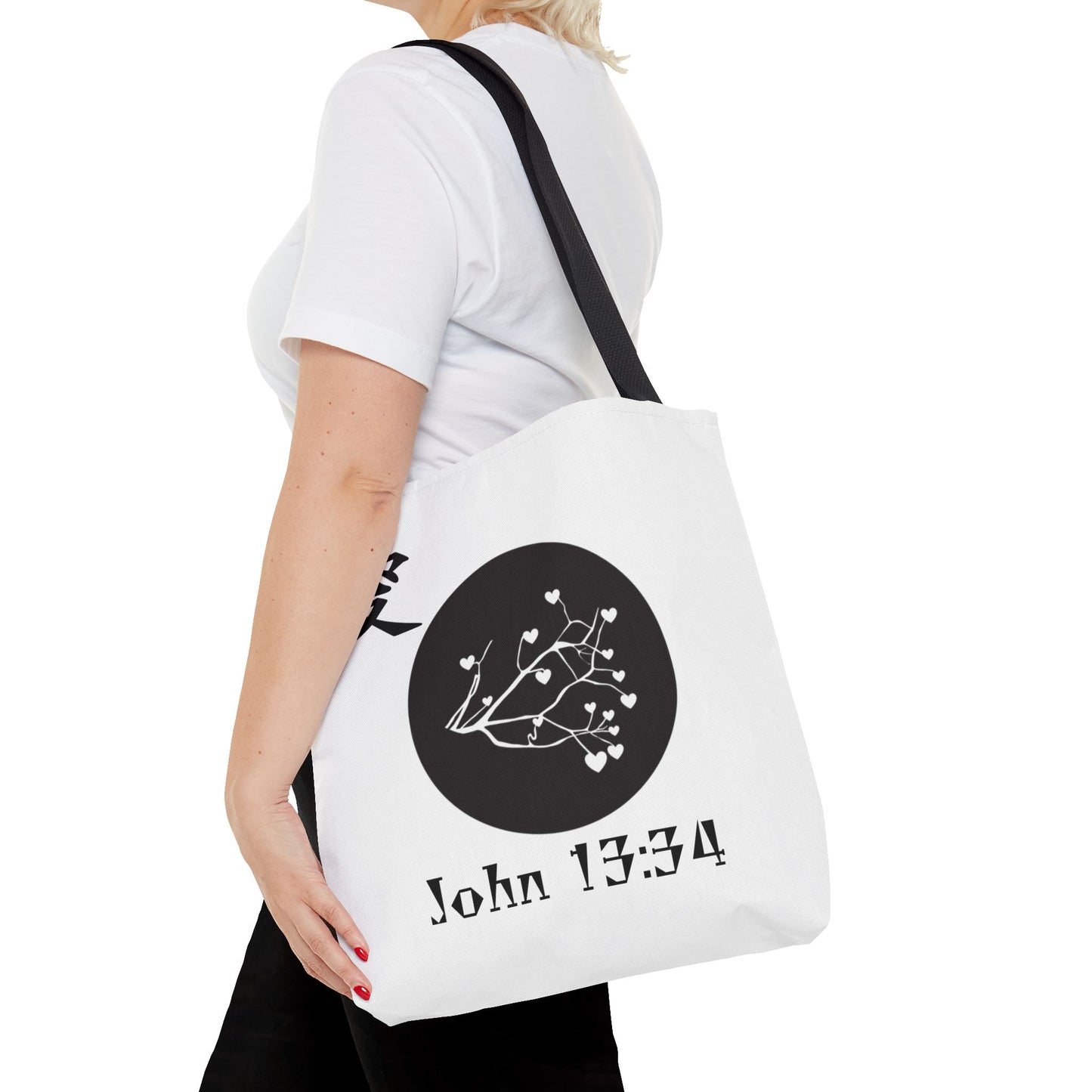 John 13:34 Tote Bag