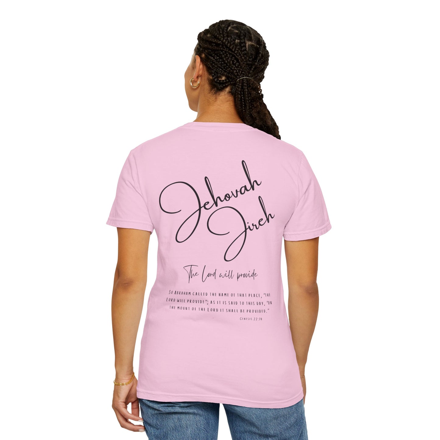 Jehovah Jireh T-shirt - Faith Inspired Streetwear