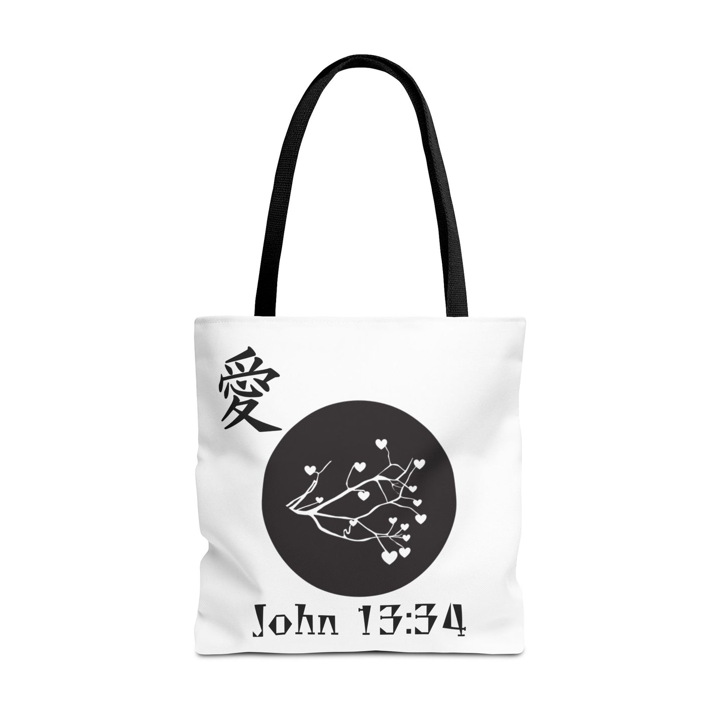 John 13:34 Tote Bag