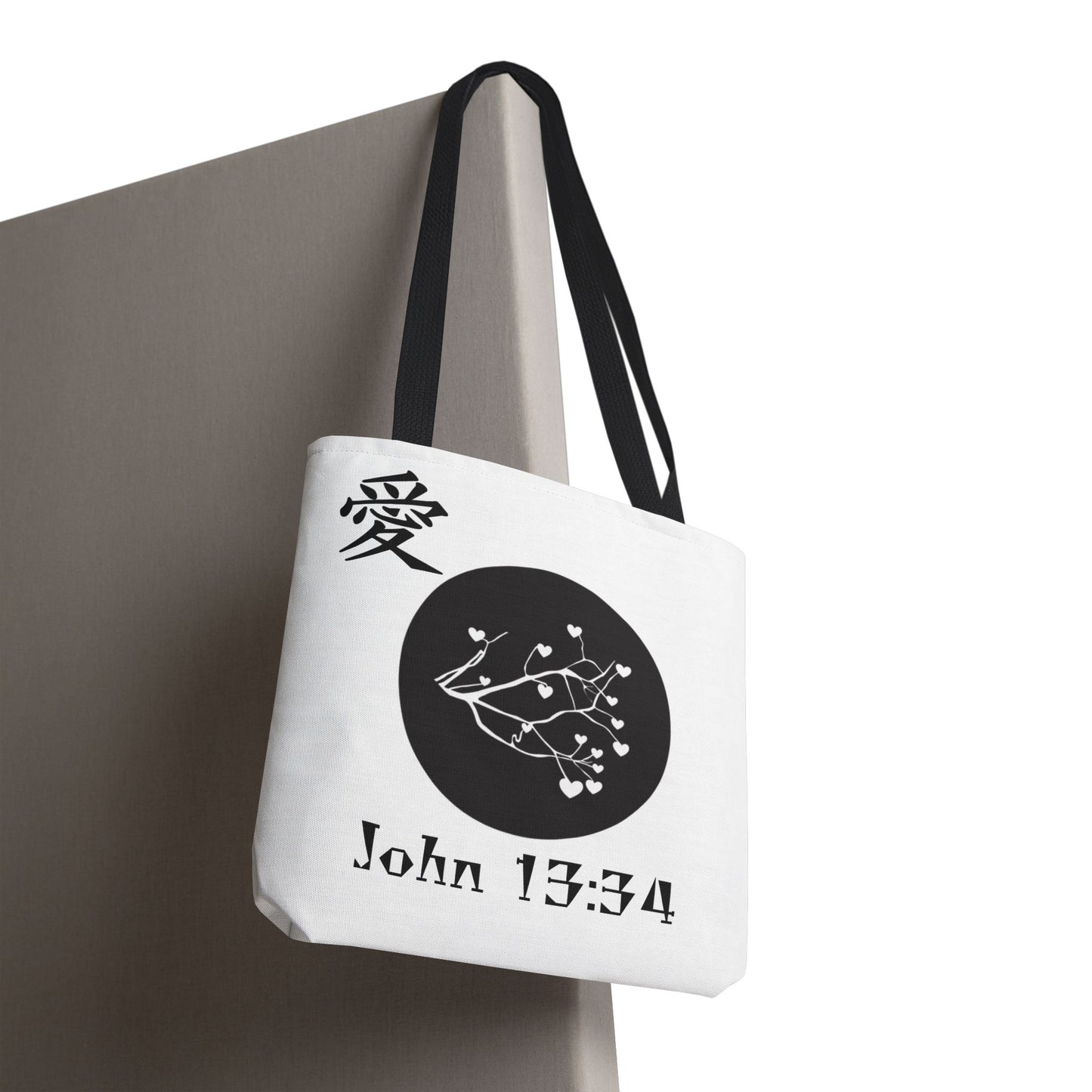 John 13:34 Tote Bag