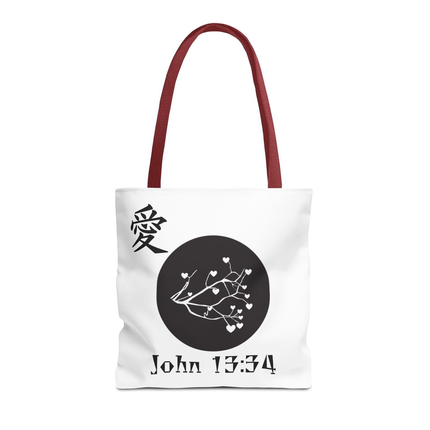 John 13:34 Tote Bag