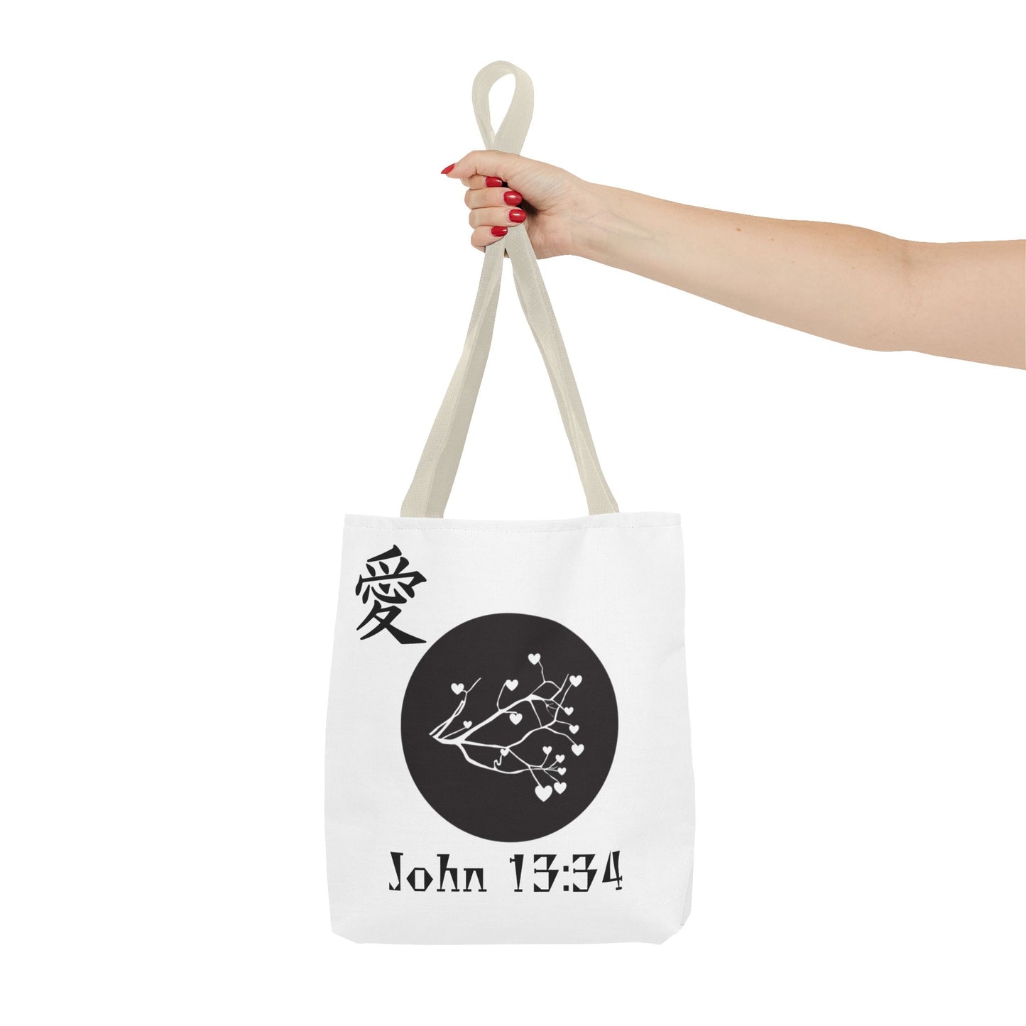 John 13:34 Tote Bag