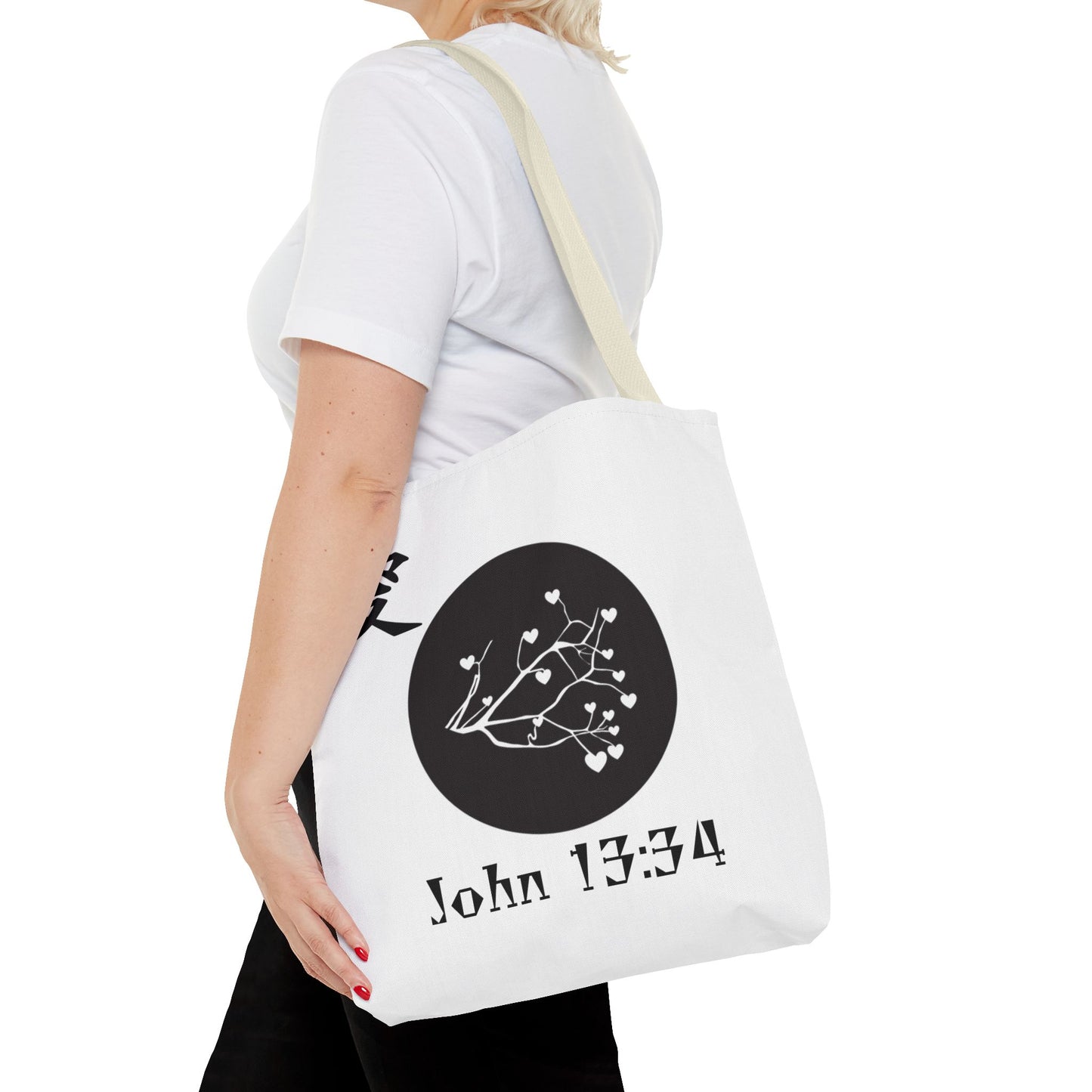John 13:34 Tote Bag