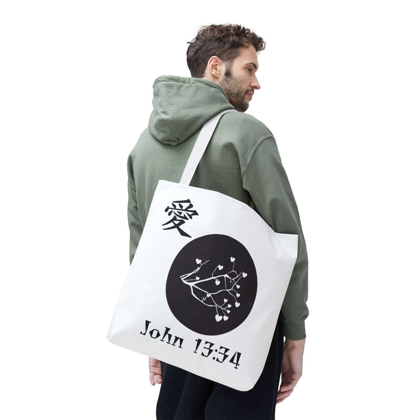 John 13:34 Tote Bag