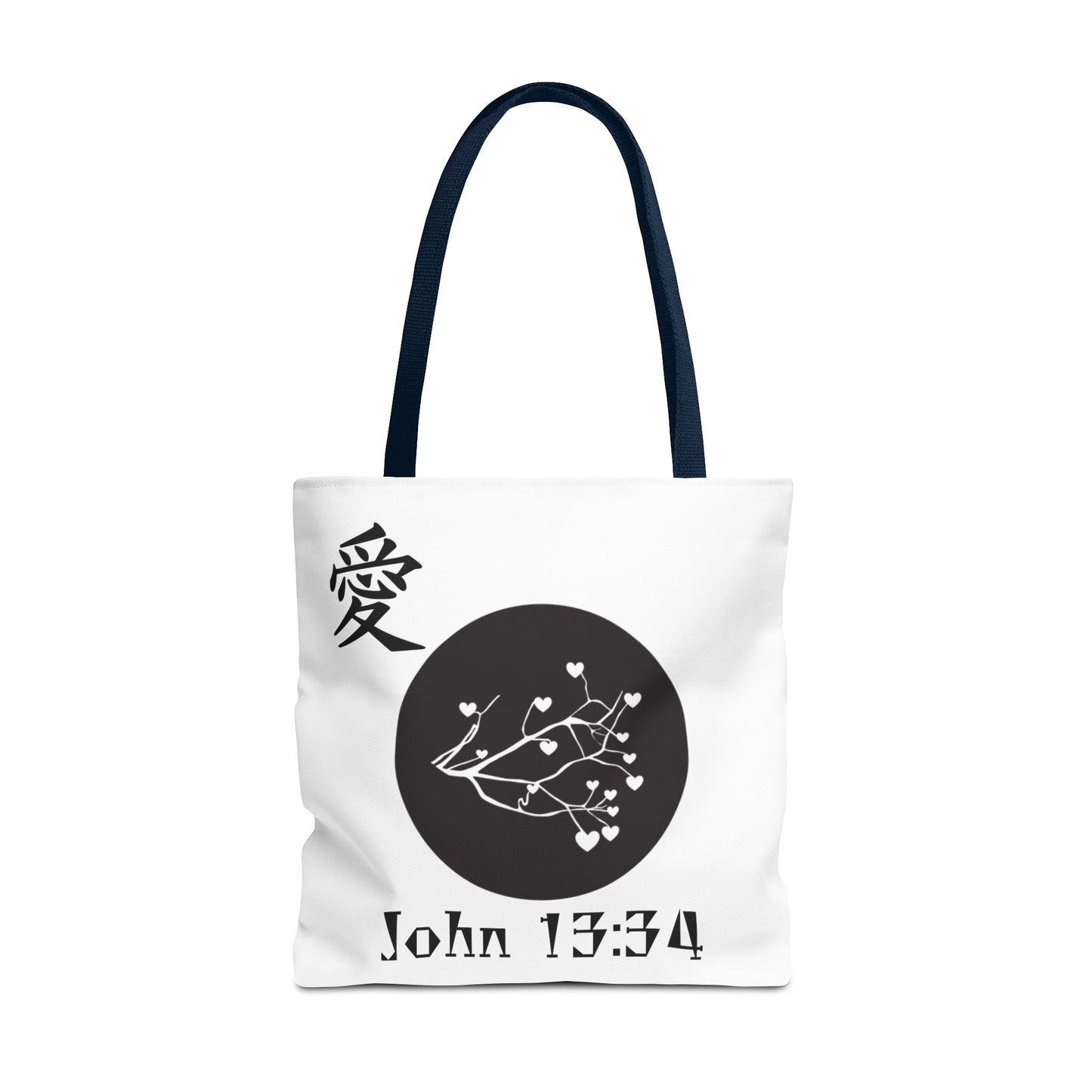 John 13:34 Tote Bag