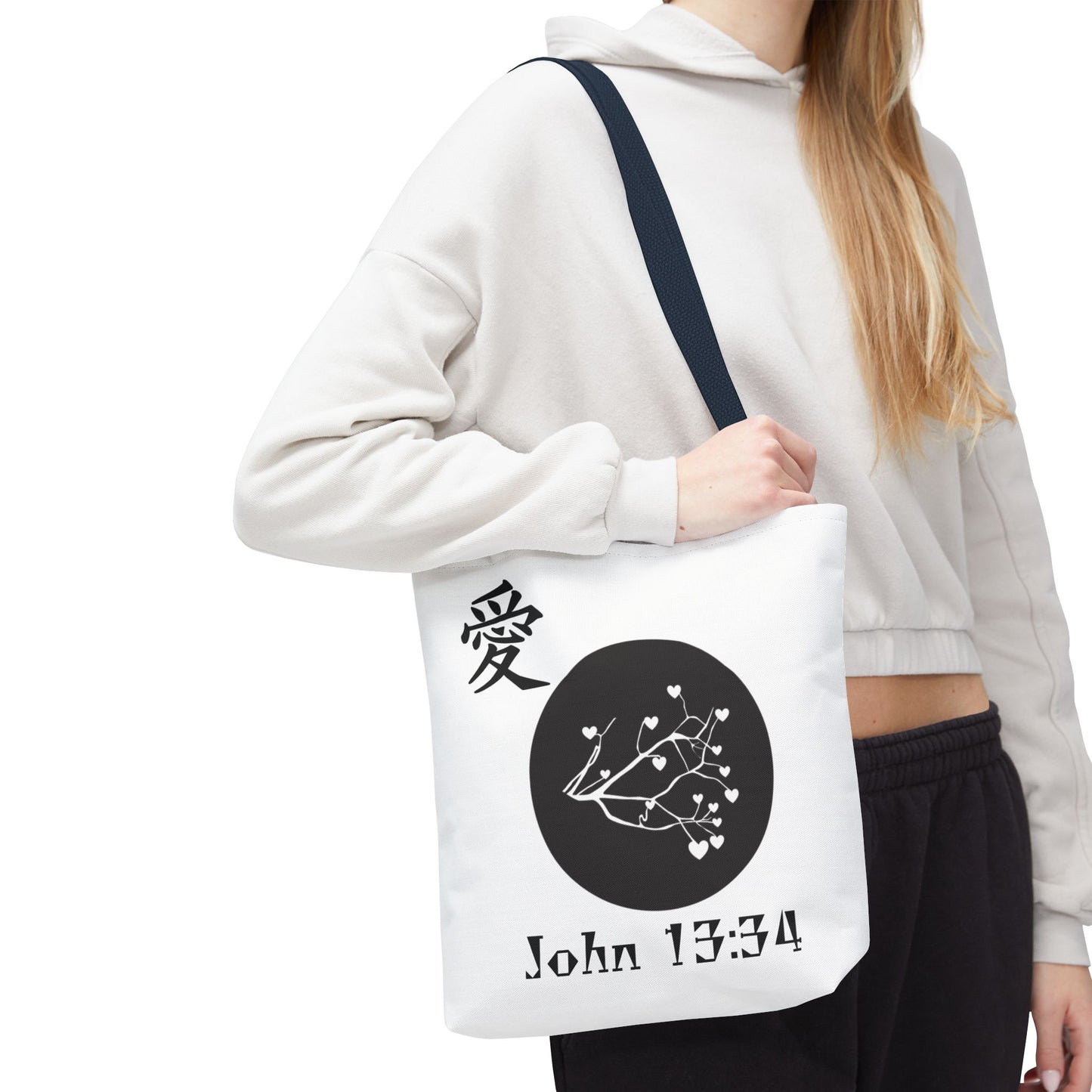 John 13:34 Tote Bag