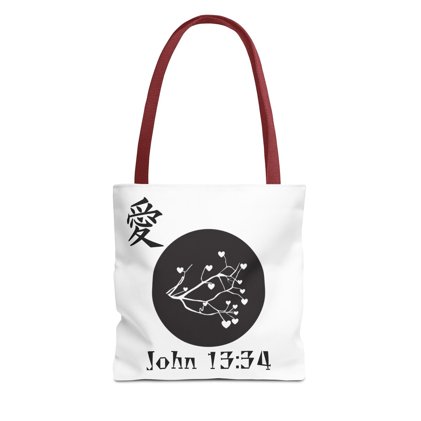 John 13:34 Tote Bag