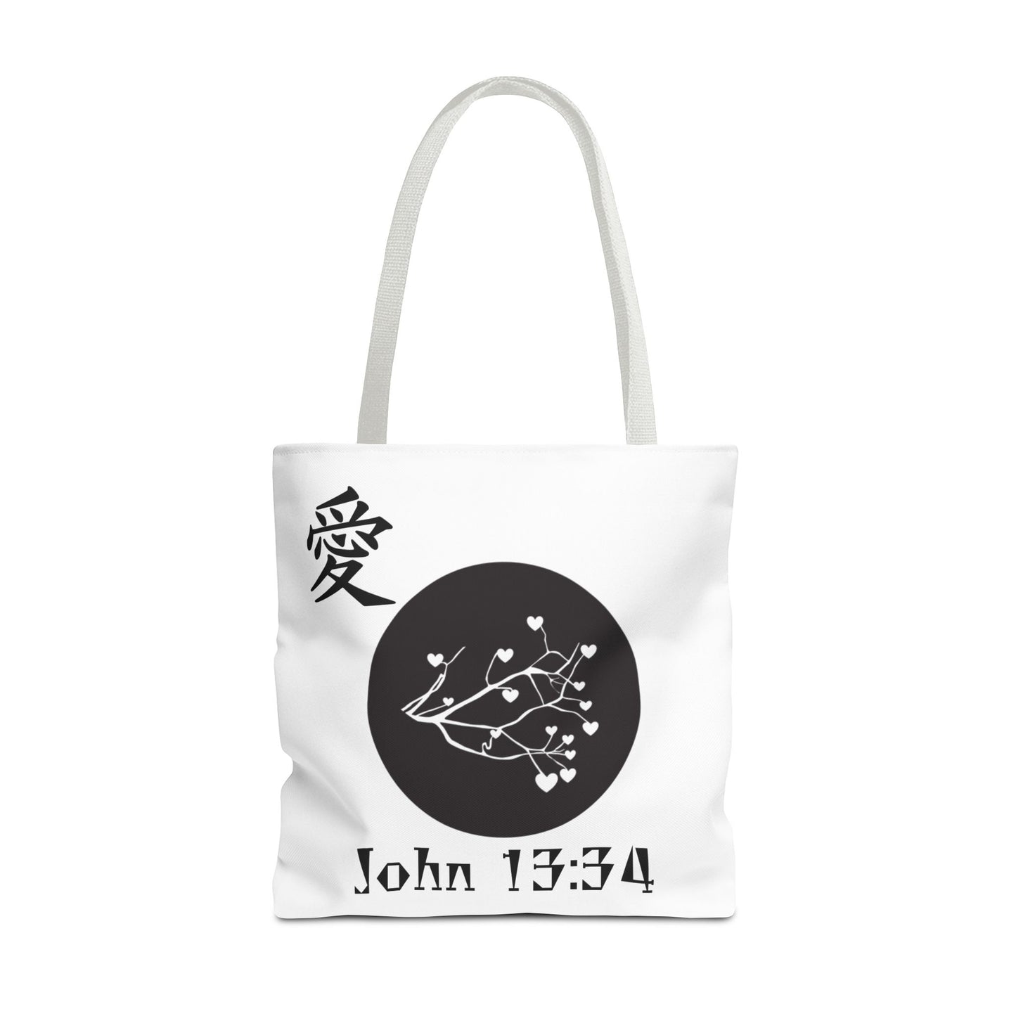 John 13:34 Tote Bag