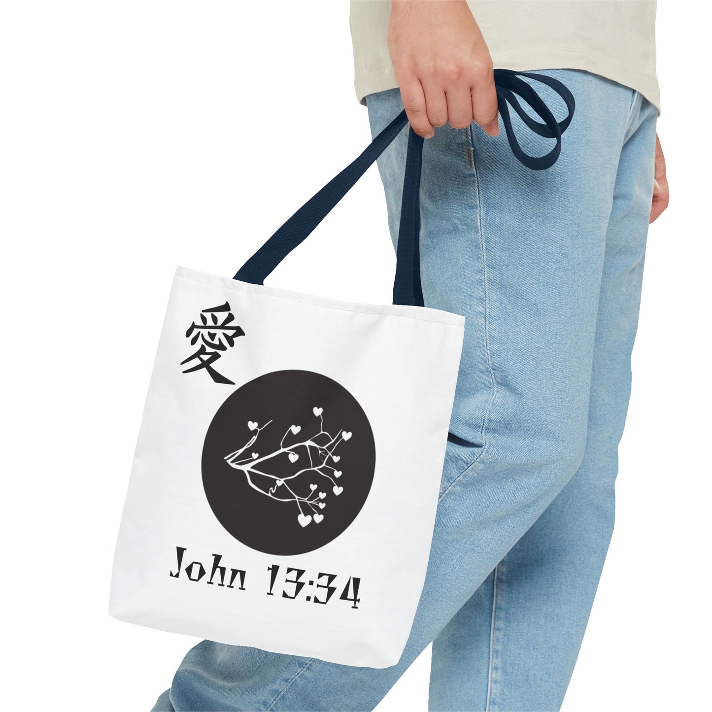 John 13:34 Tote Bag
