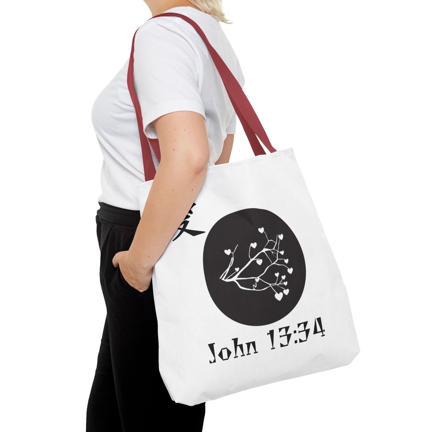John 13:34 Tote Bag
