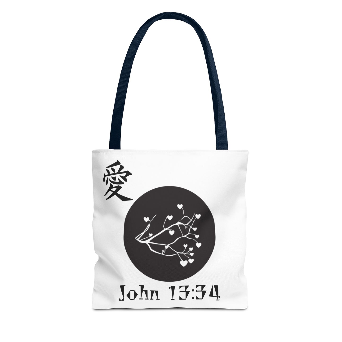John 13:34 Tote Bag