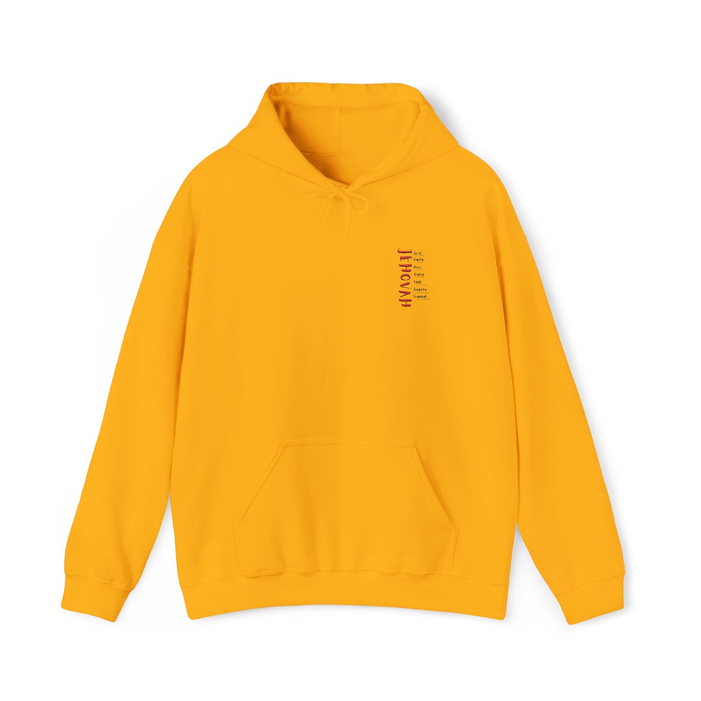 Jehovah Hoodie - Cozy Everyday Style