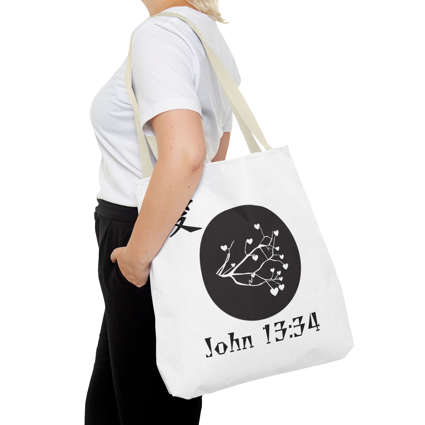 John 13:34 Tote Bag