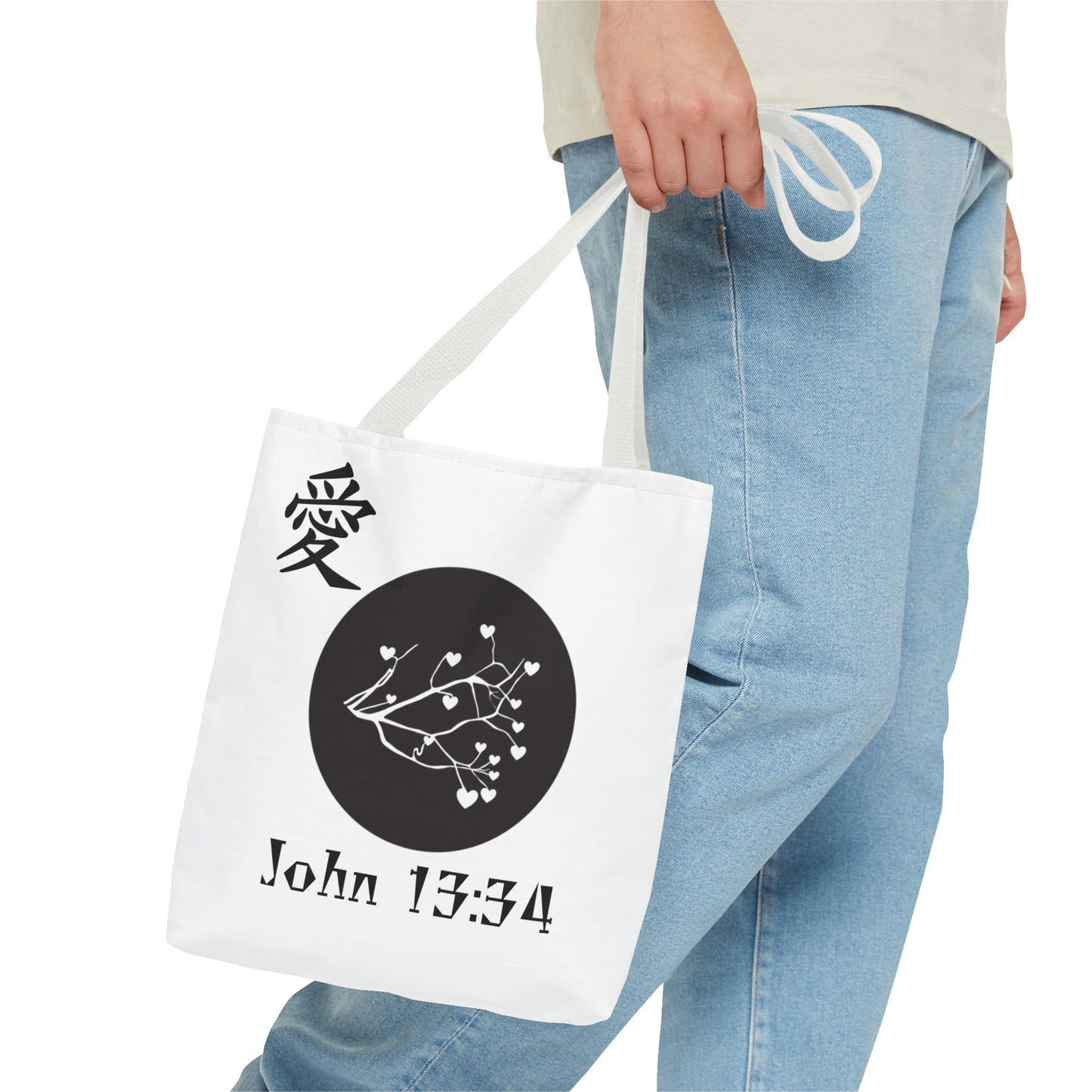 John 13:34 Tote Bag