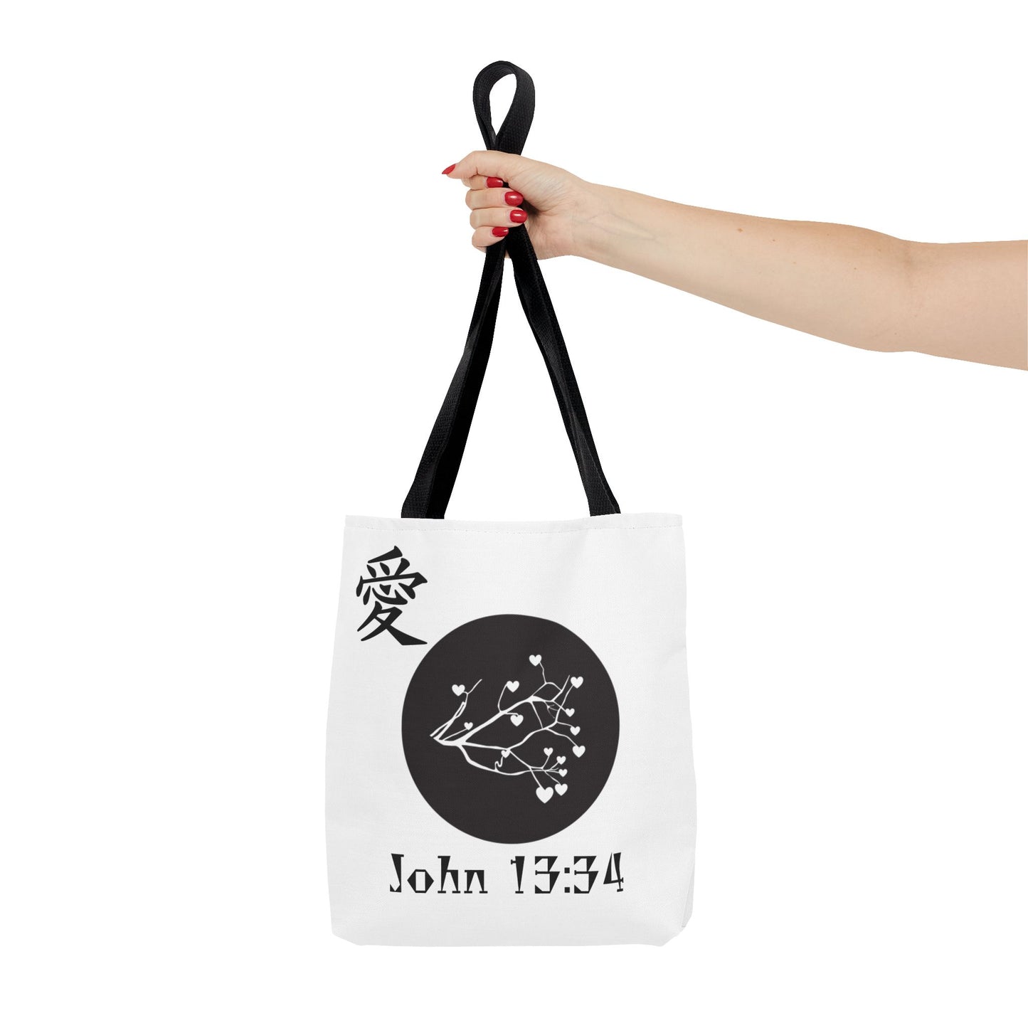 John 13:34 Tote Bag