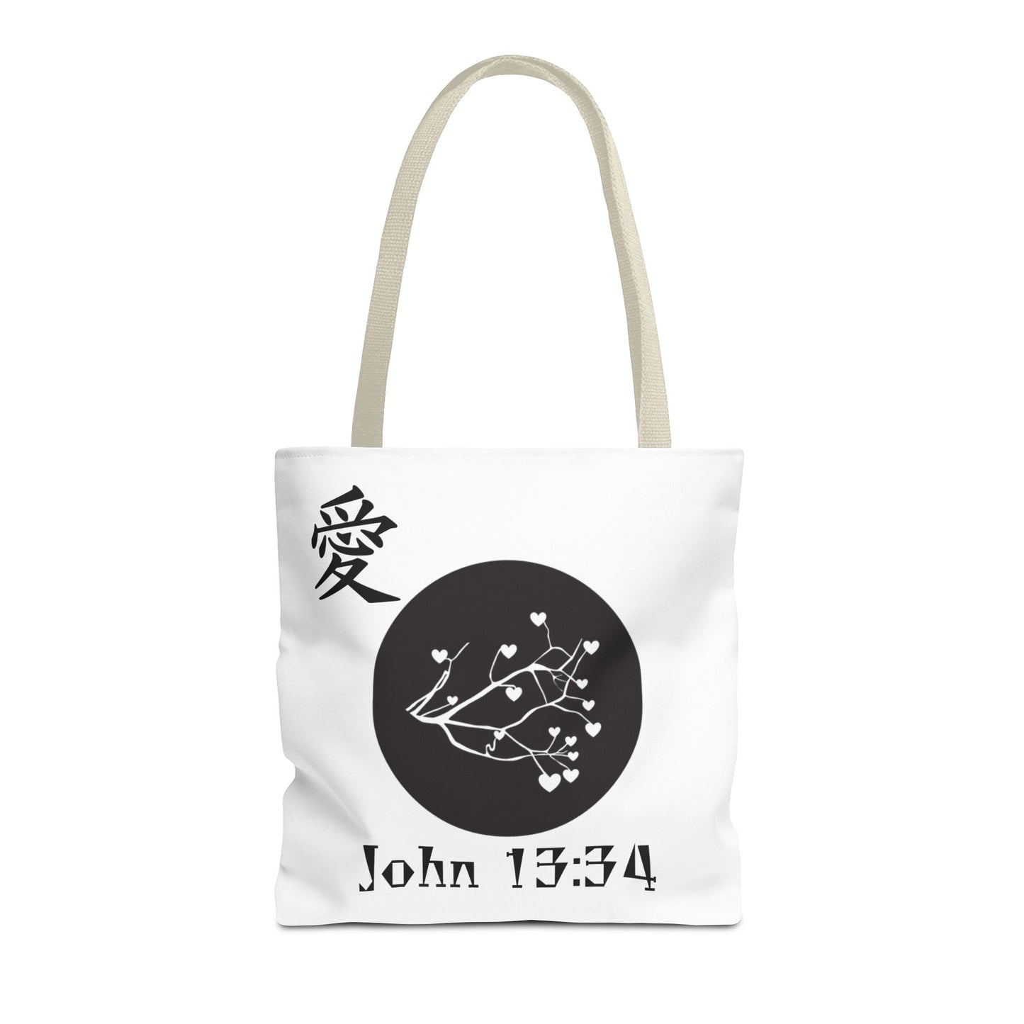 John 13:34 Tote Bag