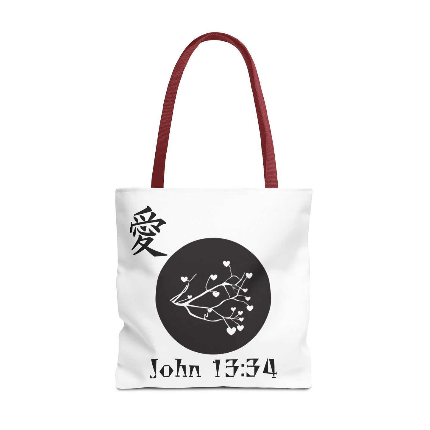 John 13:34 Tote Bag